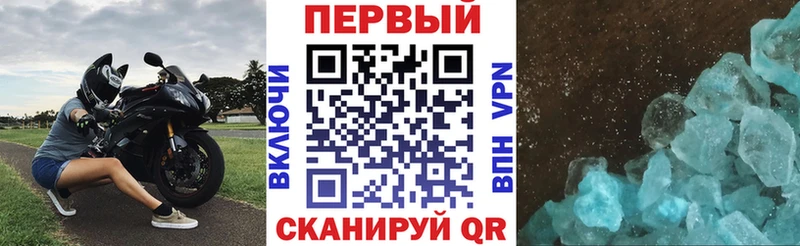 цены   Жиздра  АМФ VHQ 