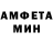 Amphetamine VHQ thebug 404