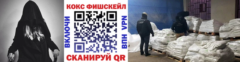 КОКАИН Колумбийский Жиздра
