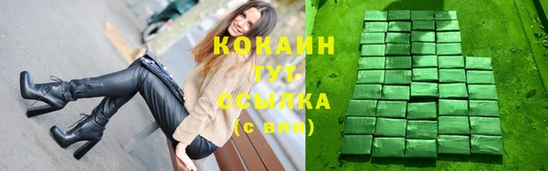 синтетический гашиш Аркадак