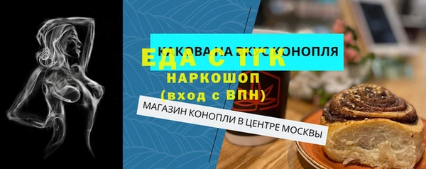кокс Арсеньев