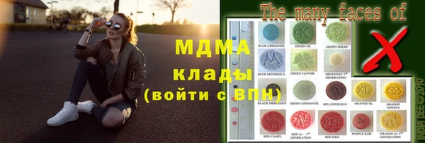 кокс Арсеньев
