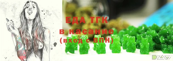 кокс Арсеньев