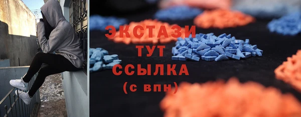 синтетический гашиш Аркадак