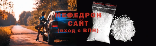 кокс Арсеньев