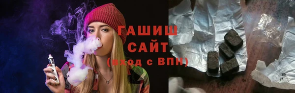 бошки Алексеевка