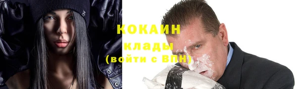 синтетический гашиш Аркадак
