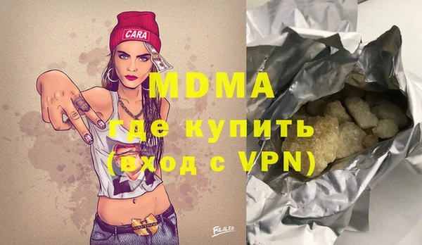кокс Арсеньев
