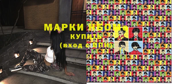 кокс Арсеньев