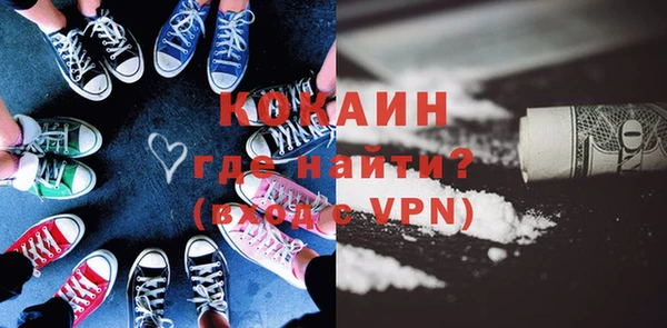 кокс Арсеньев