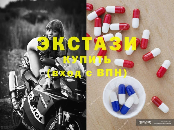 кокс Арсеньев