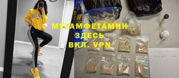 синтетический гашиш Аркадак