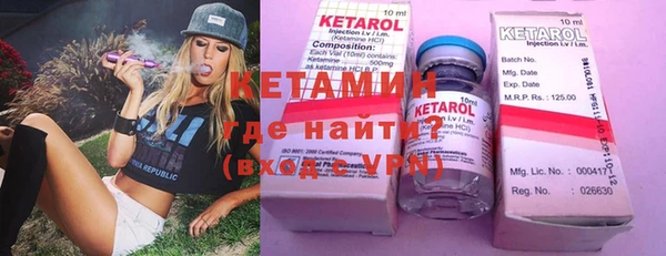 синтетический гашиш Аркадак