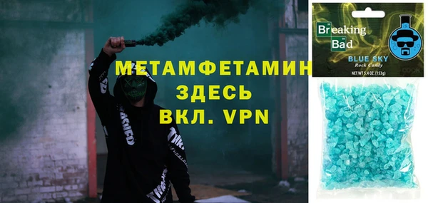 кокс Арсеньев