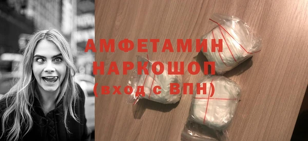 синтетический гашиш Аркадак