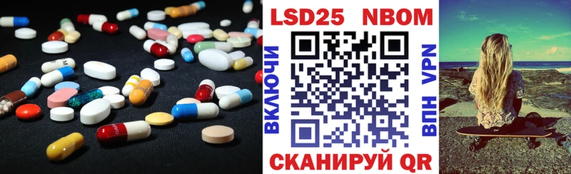 LSD-25 экстази кислота KRAKEN рабочий сайт Жиздра