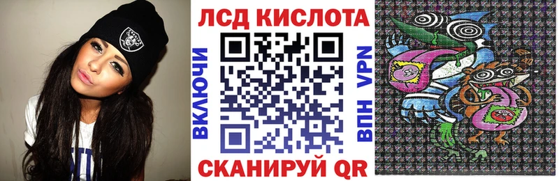 Марки N-bome 1500мкг  Жиздра 